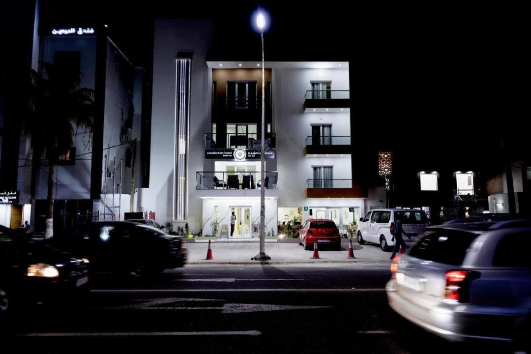 Nouakchott Hotel Towva Exterior photo